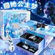 星云寶貝愛莎公主10歲女孩生日禮物串珠首飾盒3-6歲8兒童玩具冰雪奇緣艾莎 【1888件套+升降臺禮盒+禮袋】艾莎公主冰雪串珠 愛莎公主過家家創(chuàng)意節(jié)日項鏈?zhǔn)宙湴l(fā)夾發(fā)飾禮袋禮盒套裝
