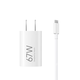小米（MI）小米67W GaN 小布丁充電器套裝 (USB-C）大功率快充/支持6A MAX大電流/1.5m線長(zhǎng) 適配15Ultra