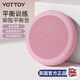 yottoy瑜伽平衡球核心力量訓練健身腳踩氣墊半圓加厚兒童腳踝鍛煉器材