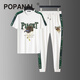 POPANAL香港潮牌字母帽子燙鉆刺繡運動(dòng)休閑套裝新款夏季男時(shí)尚高端兩件套 白色套裝 XL