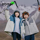 EBAER兒童棉衣冬2024新款男女童加厚保暖棉服防風(fēng)棉襖外套 鴿羽灰 150