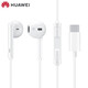 華為（HUAWEI）華為nova12/Pro/Ultra原裝耳機type-c線控FIN-AL60有線耳塞原廠BLK/ADA-AL00U帶麥高音質(zhì)高清通話 華為nova12 Pro 原裝耳機 白色 官方