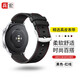兵宏適用小米watch s3/s4sport/2/s1/color2手表表帶S1 pro真皮男士商務(wù)手表腕帶皮質(zhì) 真皮表帶【黑色】紅線(xiàn) 22mm接口通用