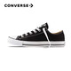 匡威（Converse）匡威 All Star 男女經(jīng)典常青款低幫情侶鞋休閑帆布鞋學(xué)生板鞋 101001 經(jīng)典低幫 40 /7