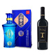 景芝一品景芝 52度 500mL 1瓶 藍(lán)淡雅+星得斯紅酒