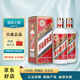 茅臺迎賓酒 普迎賓 飛天迎賓 紫迎賓 53度醬香型禮盒裝 收藏陳年老酒 53度 500mL 2瓶 茅臺普迎賓  兩瓶