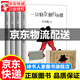 【系列自選】王小波作品集：沉默的大多數(shù) 一只特立獨(dú)行的豬 我的精神家園 愛你就像愛生命 新版作品 散文合集 現(xiàn)當(dāng)代文學(xué)隨筆正版 全4冊王小波雜文套裝