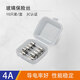 匯君（HUIJUN）玻璃保險(xiǎn)絲管家用電器電路保護(hù)熔斷器 F4AL250V保險(xiǎn)絲-10只/盒 5*20MM