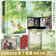 拂燈完結(jié)篇（上下冊）布丁琉璃全新力作 網(wǎng)絡(luò)原名：《權(quán)傾裙下》，新增出版番外