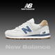 NEW BALANCENB男鞋女鞋2025秋季新款574復古透氣休閑鞋耐磨緩震運動(dòng)鞋跑步鞋 ML574LGI/灰藍/曬圖退10 42