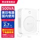 舜500W變壓器220V轉(zhuǎn)110V/100V美日進口電器國內(nèi)用雙輸出電源電壓轉(zhuǎn)換器【ZYJH1-N5001】