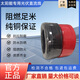 PV1-F光伏直流電纜線6平方4mm2光伏發(fā)電系統(tǒng)太陽(yáng)能板專用連接線 黑色 4平方100米