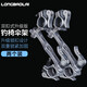 龍寶來(lái)（LONGBAOLAI） 龍寶來(lái)新款加長(zhǎng)釣椅傘架歐式釣椅戰(zhàn)車傘架釣魚(yú)傘釣傘支架漁具 升級(jí)版 兩個(gè)裝（釣椅戰(zhàn)車雙用）