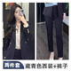 簡蜓西裝外套女2025春秋季新款氣質(zhì)面試正裝高級感工作服職業(yè)西服套裝 藏青西裝+藏青西褲 M 【建議90-99斤】