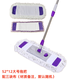 久潔平板拖把替換布布套式拖布頭替換塵推頭棉線(xiàn)替換布拖把頭地拖頭 52*12拖把+三塊布