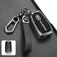 適用起亞汽車(chē)老款11/12/13/14/15年K5智跑獅跑K2鑰匙包遙控外套扣 起亞A款折疊-亮搶黑色套+手繩扣