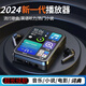 范音悅mp4隨身聽(tīng)學(xué)生專(zhuān)用高中生mp5播放器mp5學(xué)生專(zhuān)用藍(lán)牙視頻英語(yǔ)mp6p3p4hifi播放器mp4看小說(shuō)mp3隨身聽(tīng) 2.0寸全面屏【帶藍(lán)牙】【送收藏大禮品】 128G【收藏送豪華大禮包】下載了