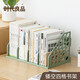 時(shí)代良品 桌面書(shū)立書(shū)立架收納書(shū)本書(shū)架架桌上創(chuàng  )意ins風(fēng)書(shū)桌辦公室用品 豆綠