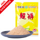 化氏 化氏魚餌料 馨龍灣超誘 160g 基礎(chǔ)餌黑坑野釣垂釣鯽魚鯉魚釣餌