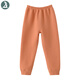 盛哲卡兒童保暖秋褲男女童校服神器秋冬季打底褲 橘色 100