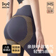 貓人（MiiOW）長(cháng)款鯊魚(yú)褲女打底褲高腰秋冬加厚款緊身瑜伽厚絨芭比褲