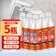 OVDL油污清潔劑5瓶裝 廚房油煙機清洗劑油污凈油煙凈重油污除油劑
