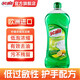 scala洗潔精歐洲進口食品級濃縮果蔬餐具清洗劑護手型低泡洗碗液750ml 綠色