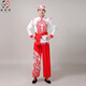 紫矜芙傳統(tǒng)安塞腰鼓服裝陜北民族風(fēng)陜西男女服秧歌服阿寶打鼓演出服 白衣紅褲長(zhǎng)袖款 190/104A
