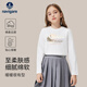 NAVIGARE意大利小帆船童裝兒童打底衫女童長(zhǎng)袖T恤中大童新款舒適圓領(lǐng)上衣 海洋炫彩印花米白 160
