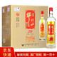 牛欄山白酒濃香型純糧口糧酒土豪金禮盒裝珍品陳釀20 52度 1000mL 6瓶 紅標整箱裝