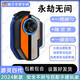 游靈四代永劫無間手游手柄一鍵連招神器一鍵顛勺自定義宏鉤索百裂 安卓藍黑手柄+永劫連招+視頻教程