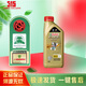 嘉實(shí)多（Castrol）磁護極護汽車(chē)發(fā)動(dòng)機潤滑油 全合成汽車(chē)機油 維修保養 汽車(chē)用品 極護 5W-30 全合成 1L