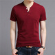 守約賢者2022夏季新款短袖T恤男純棉V領(lǐng)寬松男式打底中青年商務(wù)休閑純色半 DG5506酒紅 M(建議體重80-100斤)