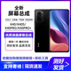 欣語(yǔ)（xy）適用紅米K40 K40pro K40s屏幕總成黑鯊4 4s 4pro觸摸4spro液晶+顯示屏內(nèi)外屏 紅米K40/K40S屏幕總成【純?cè)璒LED材質(zhì)】