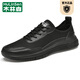 木林森男士網(wǎng)面鞋2026夏新款超輕透氣跑步運動(dòng)休閑男鞋軟底減震網(wǎng)布鞋 黑色 單層 44 皮鞋碼