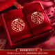 嘻吻樂(lè)結(jié)婚毛巾訂婚新婚一對(duì)紅色喜字女方陪嫁洗臉巾禮盒裝婚慶用品大全 喜結(jié)良緣刺繡毛巾1對(duì)