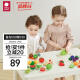babycare水果切切乐宝宝过家家蔬菜水果厨房玩具儿童套装（箱装）16件套