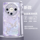 思唯創(chuàng  )適用華為mate60pro手機殼全包防摔mate60手機保護套貝紋蝴蝶愛(ài)心女款鈦金屬漆鏡頭保護殼超薄 【貝紋蝴蝶愛(ài)心紫】親膚手感+強力防摔 華為Mate60Pro