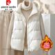 皮爾卡丹（pierre cardin）秋冬季加絨加厚坎肩馬甲女款2024洋氣百搭馬夾小個(gè)子羽絨背心外套 米白色 L (100-110斤)