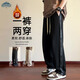 頂峰保羅（Dingfengbaoluo）美式直筒休閑褲男冬季加絨保暖闊腿顯高運動(dòng)衛長(cháng)褲K510JR黑色XL