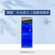 高夫（gf）男士爽膚水 恒潤(rùn)保濕精華水 4D玻尿酸清爽補(bǔ)水滋潤(rùn)修護(hù)屏障護(hù)膚品  恒潤(rùn)保濕精華水120ml