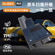喬氏（Qiaoshi）汽車腳墊TPE全包圍大眾邁騰朗逸奧迪A4L凱美瑞速騰帕薩特思域雅閣 TPE腳墊+澳蘭絨毯-藍色 豐田-全系-原車定制專車專用