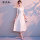 塞德勒宴會(huì)小晚禮服女2025新款秋季伴娘服連衣裙氣質(zhì)名媛平時(shí)可穿 白色 S