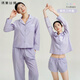 繡娘絲綢真絲睡衣女桑蠶絲絲綿純色柔軟可愛(ài)居家睡衣三件套節日禮物 紫色三件套（長(cháng)袖+長(cháng)褲+短褲） L (165)