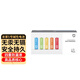 米家彩虹電池（10粒裝）紫5號/紫7號堿性電池【原裝】玩具電池遙控器鼠標干電池一次性環(huán)保電池電量 【40?！棵准?號堿性電池