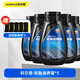 科爾奇（KORKIE）汽車(chē)輪胎光亮劑輪胎蠟滋養膏臘油釉寶持久型防水老化增黑亮保護劑 300ML輪胎膏5瓶裝