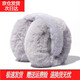 廣月藍保暖耳罩耳套耳包耳暖女冬季防寒男加厚冬女加絨冬天折疊護耳捂子 毛桿仿兔毛可折疊灰色 1個(gè)
