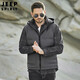 JEEP SPIRIT吉普羽絨馬甲男秋冬季休閑連帽坎肩背心男外套上衣 灰色 XL
