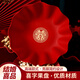 June bride結婚果盤(pán)喜糖盤(pán)紅色托盤(pán)婚禮用的喜盤(pán)子婚慶用品大全訂婚喬遷敬茶