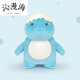 奶龍反派暴暴龍公仔小恐龍玩偶藍色蛋殼龍毛絨玩具生日禮物男 蛋殼暴暴龍 40cm